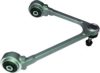 BIRTH BR2004 Track Control Arm
